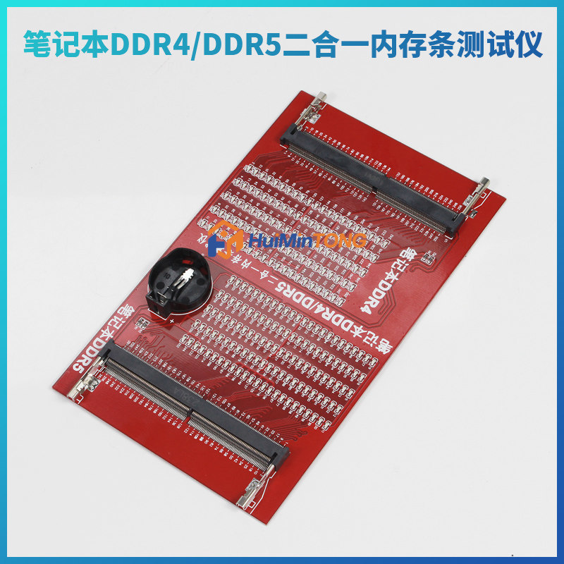 Ddr5 Laptop Ram - DDR4 DDR5 2'si 1 Arada Dizüstü