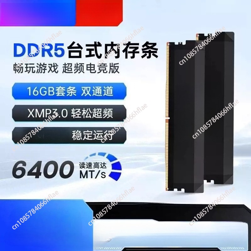 DDR5 32GB Kit 16GB×2 6000MHz O - Ddr5 16Gb 6000Mhz incelemesi ve fiyatı