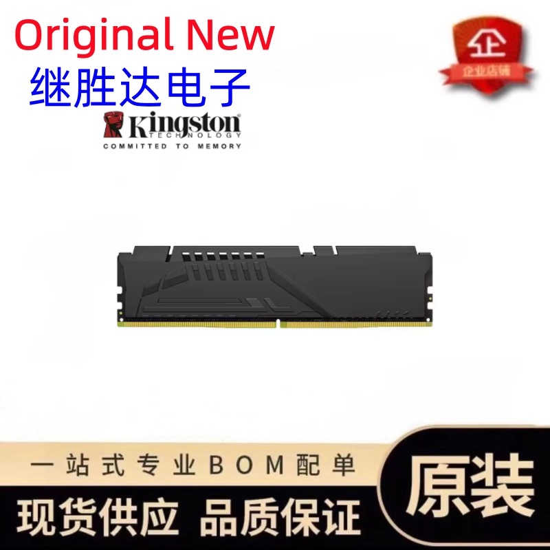 Kingston FURY Beast DDR5 Belle - Ddr5 32Gb incelemesi ve fiyatı