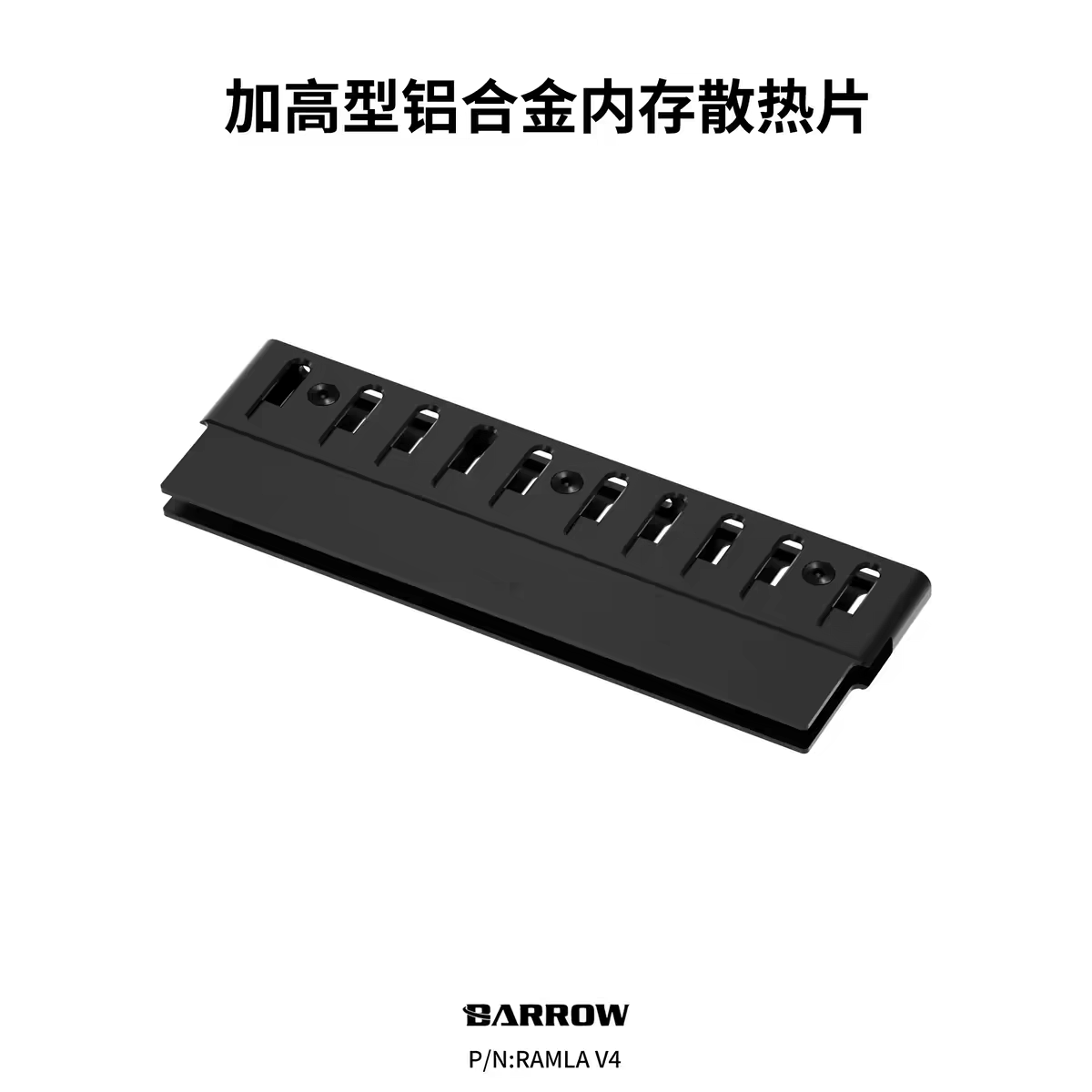 Barrow Yüksek Kaliteli Alüminy - Ddr5 Rgb Ram incelemesi ve fiyatı