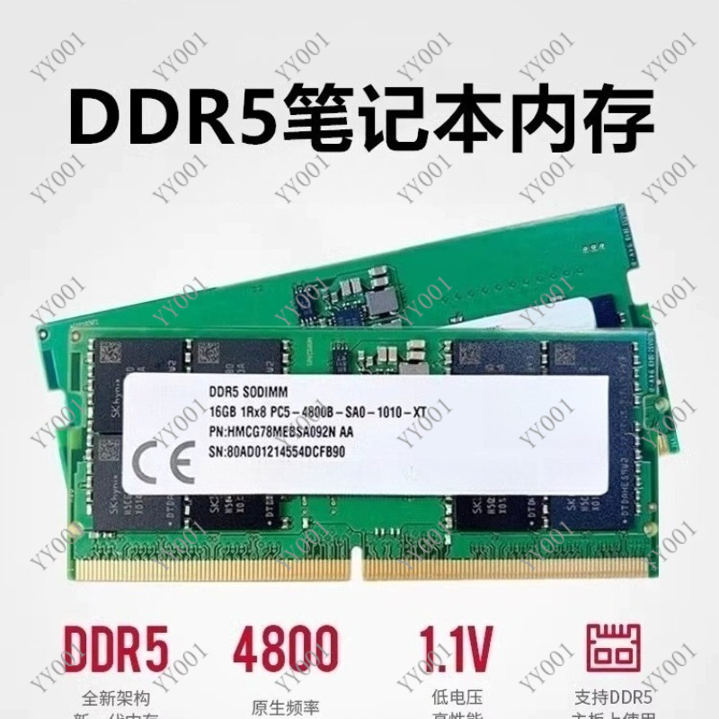 DDR5 Dizüstü Bilgisayar RAM'i  - Ddr5 8Gb incelemesi ve fiyatı